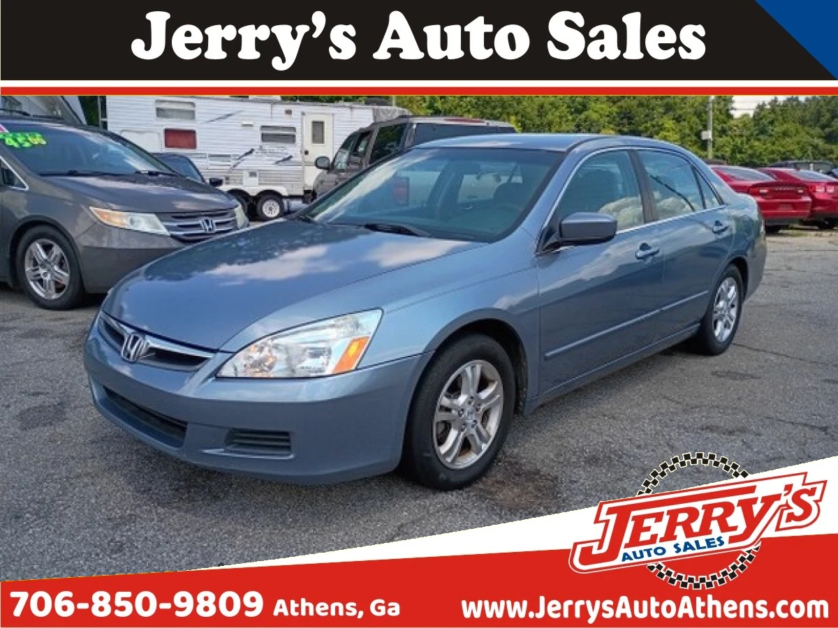 2007 Honda Accord for sale